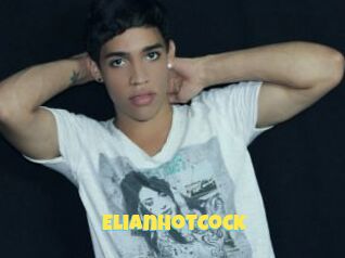 ElianHotCock