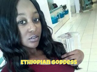 Ethiopian_Goddess