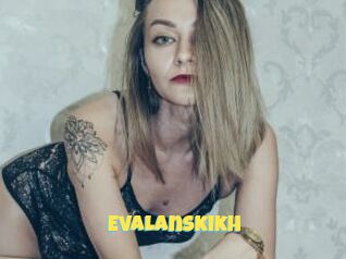 EvaLanskikh