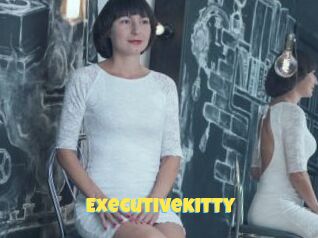 Executivekitty