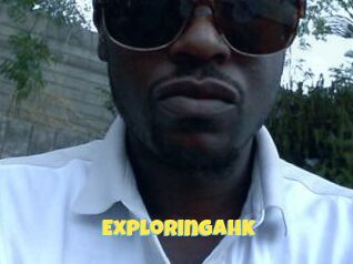 ExploringAhk