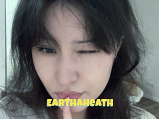 earthaheath Sexe et Porno