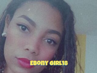 Ebony_girl18