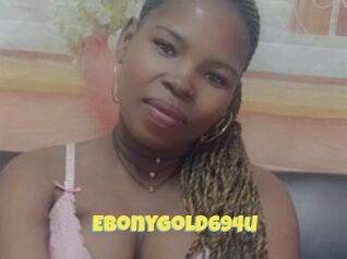 Ebonygold694u