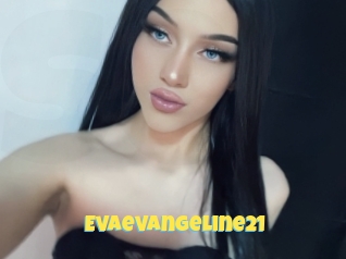 evaevangeline21 Sexe et Porno
