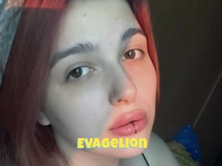 Evagelion