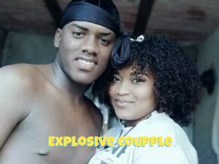 Explosive_coupple