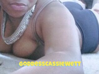 GoddessCassieWett