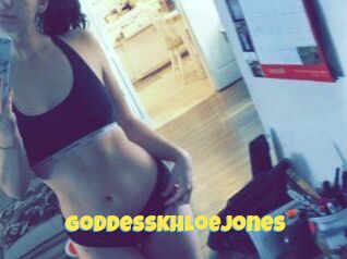 GoddessKhloeJones