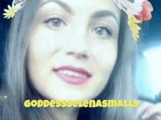 GoddessSelenaSmalls