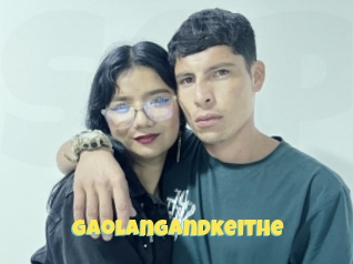 gaolangandkeithe Sexe et Porno