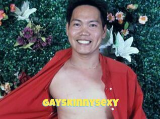 Gayskinnysexy