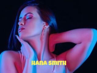 Hana_Smith
