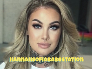 HannahSofiaBabestation