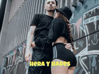 Hera_y_Hades