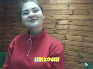 Hikkoshi