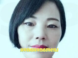 Honghongmeili