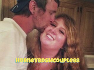 HorneyBDSMCouple88