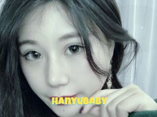 Hanyubaby