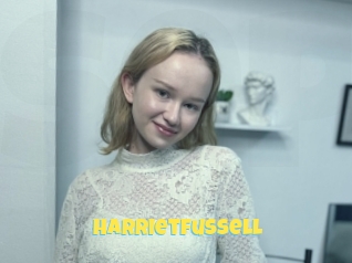 Harrietfussell
