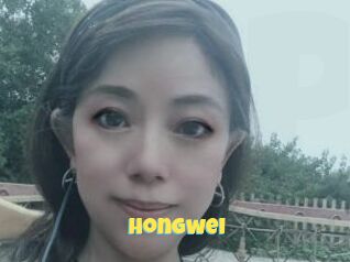 Hongwei