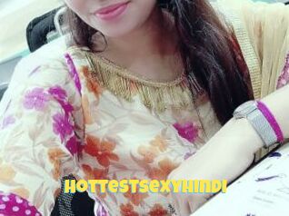 Hottestsexyhindi