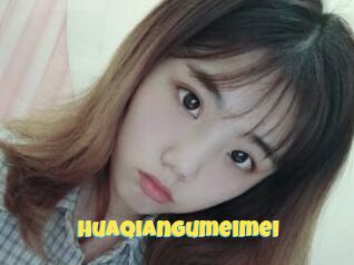 Huaqiangumeimei