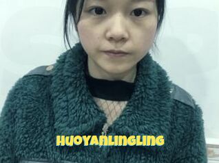 Huoyanlingling