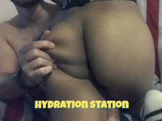 Hydration_station