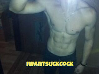 IWantSuckCock