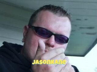 Jason_Kane