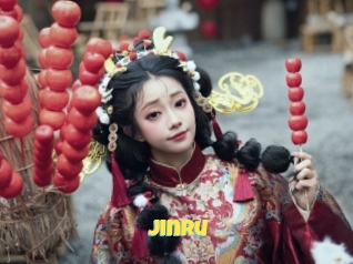 Jinru