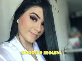Kagome_higura
