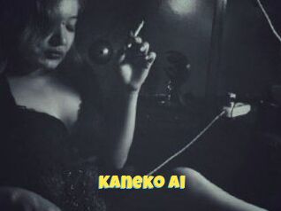 Kaneko_ai