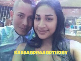 Kassandraandthony