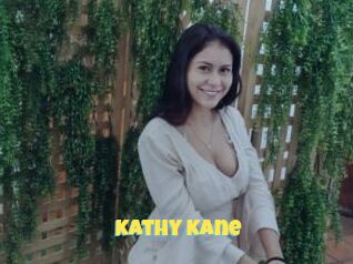 Kathy_Kane