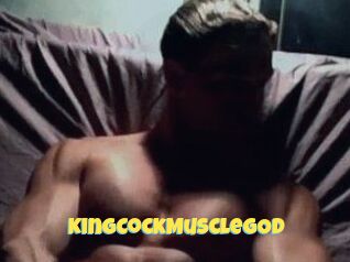 KingCock_MuscleGOD_