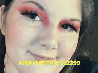 KinkyMistress22399