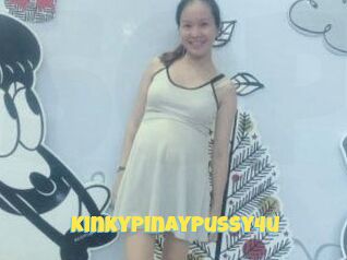 KinkyPinayPussy4u