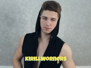 KirillWorners