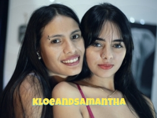 Kloeandsamantha