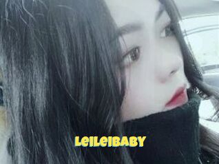 Leileibaby