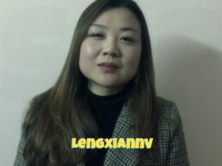 Lengxiannv