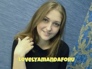 LovelyAmandaForU