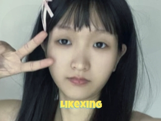 Likexing