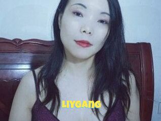 Liygang
