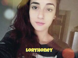 Lory_honey