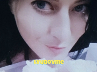 Lyubovme