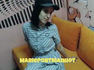 MariePortmanHot