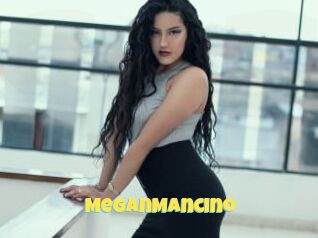 MeganMancino